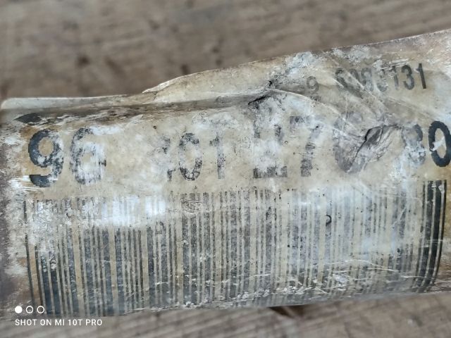 bontott CITROËN C3 Jobb Féltengely