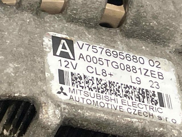 bontott CITROËN C3 Generátor