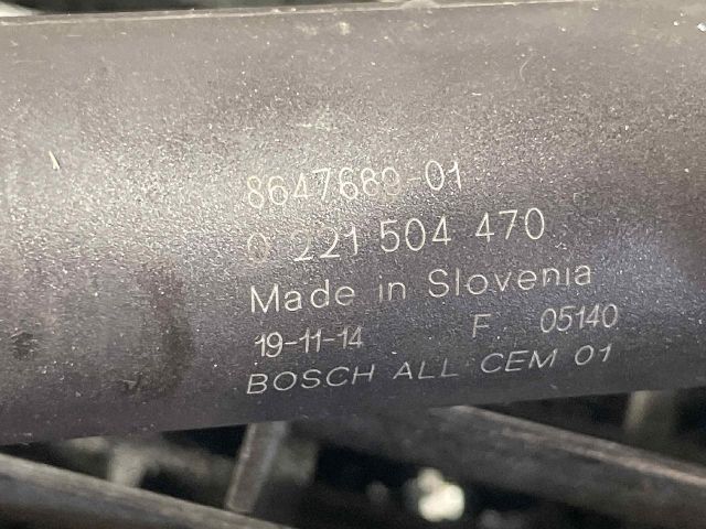 bontott CITROËN C3 Gyújtótrafó