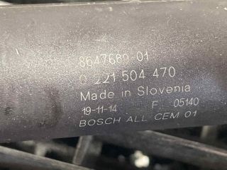 bontott CITROËN C3 Gyújtótrafó