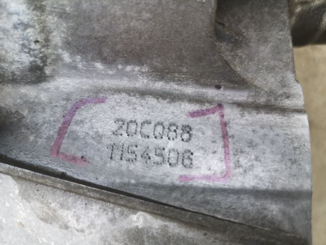 bontott CITROËN C3 Váltó (Mechanikus)