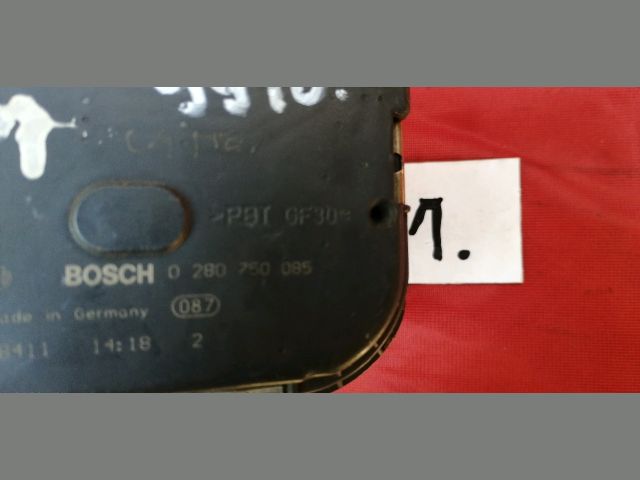 bontott CITROËN C3 Fojtószelep (Elektromos)