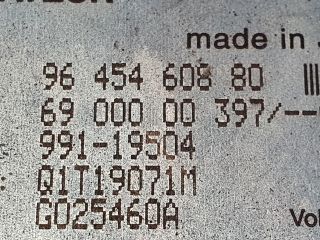 bontott CITROËN C3 Szervó Szivattyú Elektronika