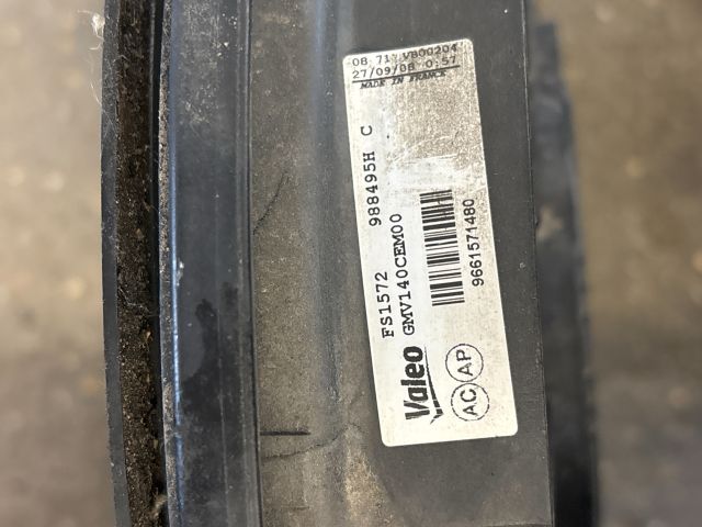 bontott CITROËN C3 Hűtőventilátor