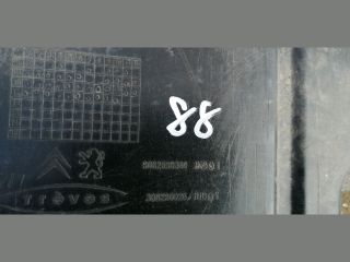 bontott CITROËN C3 Alsó Motorburkolat