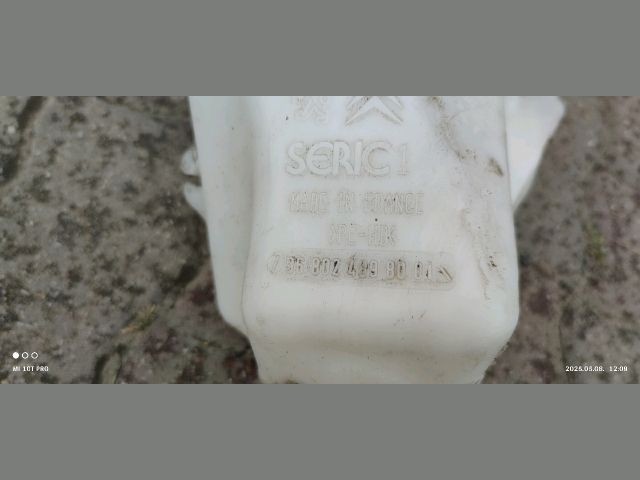 bontott CITROËN C3 Ablakmosó Tartály