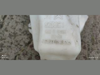 bontott CITROËN C3 Ablakmosó Tartály