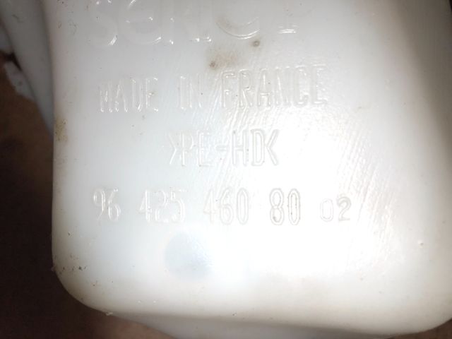 bontott CITROËN C3 Ablakmosó Tartály