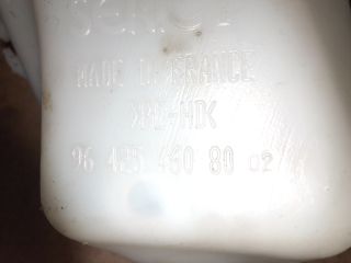 bontott CITROËN C3 Ablakmosó Tartály