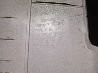 bontott CITROËN C3 AIRCROSS Bal C Oszlop Burkolat