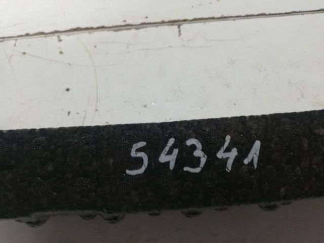 bontott CITROËN C3 AIRCROSS Első Lökhárító Ütközés Elnyelő Hab