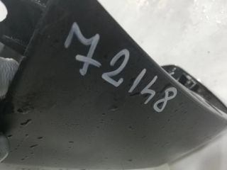 bontott CITROËN C3 AIRCROSS Hátsó Lökhárító (Üresen)