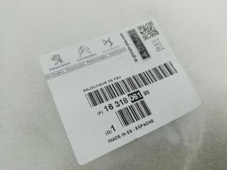 bontott CITROËN C3 AIRCROSS Jobb Fényszóró Bajusz Díszléc