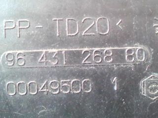 bontott CITROËN C3 Akkumulátor Védő Lemez