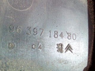 bontott CITROËN C3 Akkumulátor Védő Lemez