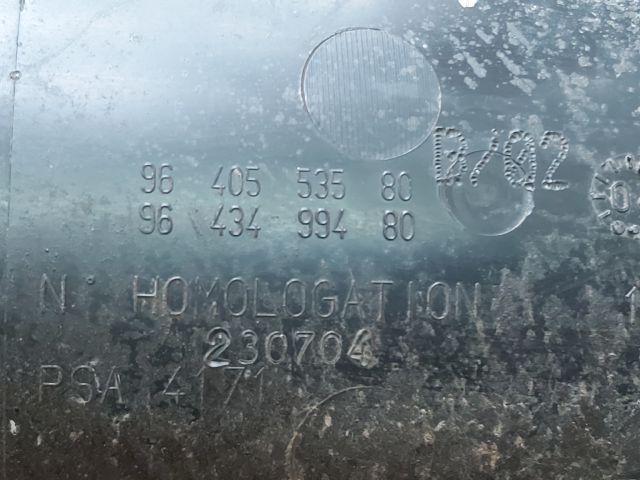 bontott CITROËN C3 Aktív Szénszűrő