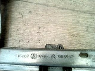 bontott CITROËN C3 Bal első Ablakemelő Szerkezet (Mechanikus)