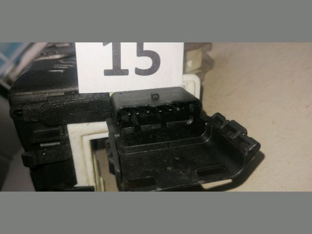 bontott CITROËN C3 Bal első Ajtózár