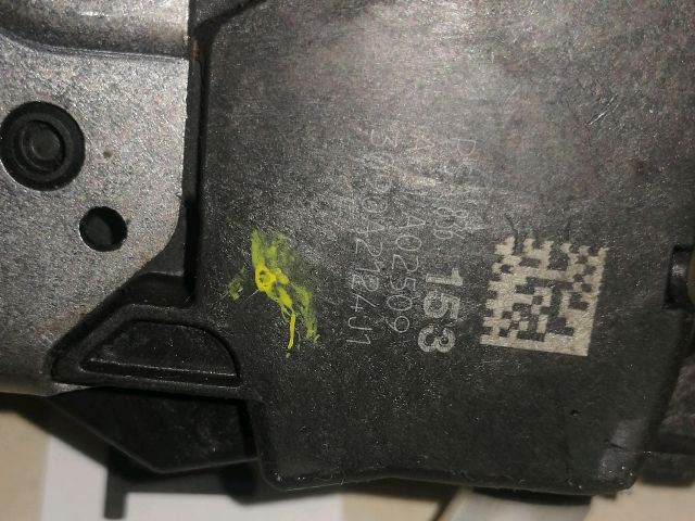 bontott CITROËN C3 Bal első Ajtózár