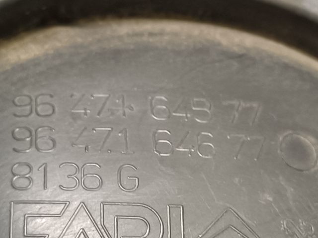 bontott CITROËN C3 Bal első Belső Kilincs