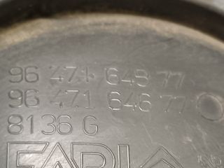 bontott CITROËN C3 Bal első Belső Kilincs