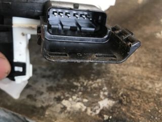 bontott CITROËN C3 Bal hátsó Ajtózár