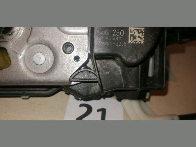 bontott CITROËN C3 Bal hátsó Ajtózár