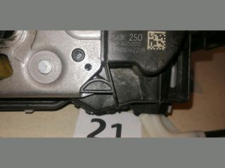 bontott CITROËN C3 Bal hátsó Ajtózár