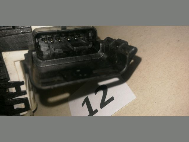 bontott CITROËN C3 Bal hátsó Ajtózár