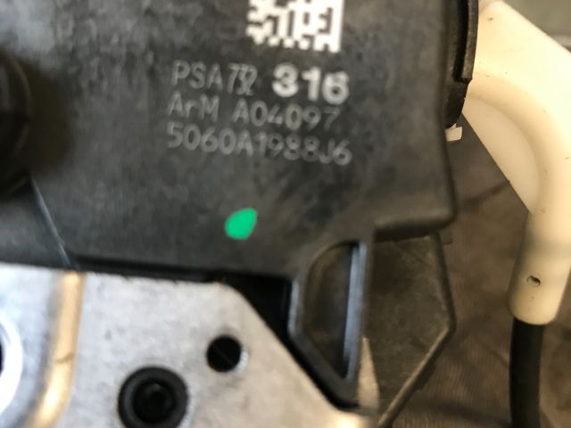 bontott CITROËN C3 Bal hátsó Ajtózár