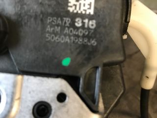 bontott CITROËN C3 Bal hátsó Ajtózár