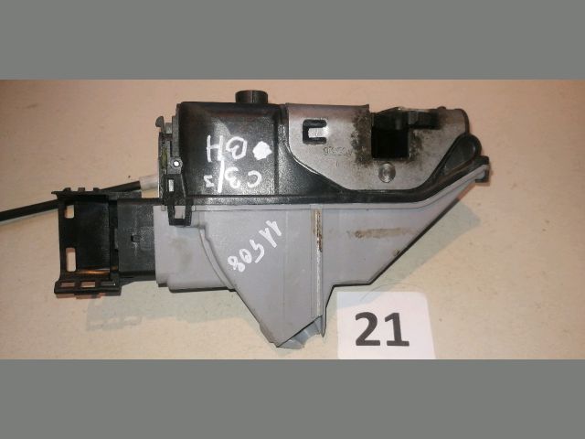 bontott CITROËN C3 Bal hátsó Ajtózár