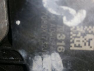 bontott CITROËN C3 Bal hátsó Ajtózár