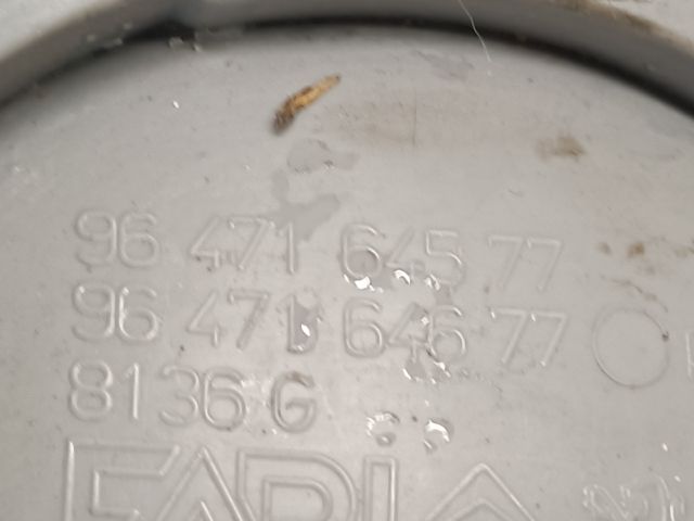 bontott CITROËN C3 Bal hátsó Belső Kilincs