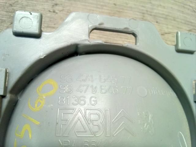 bontott CITROËN C3 Bal hátsó Belső Kilincs