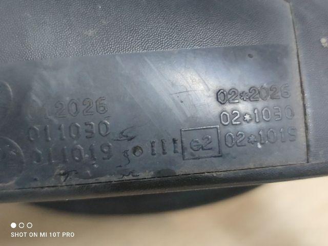 bontott CITROËN C3 Bal Visszapillantó Tükör (Elektromos)