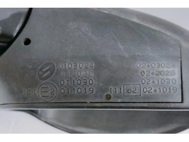 bontott CITROËN C3 Bal Visszapillantó Tükör (Elektromos)