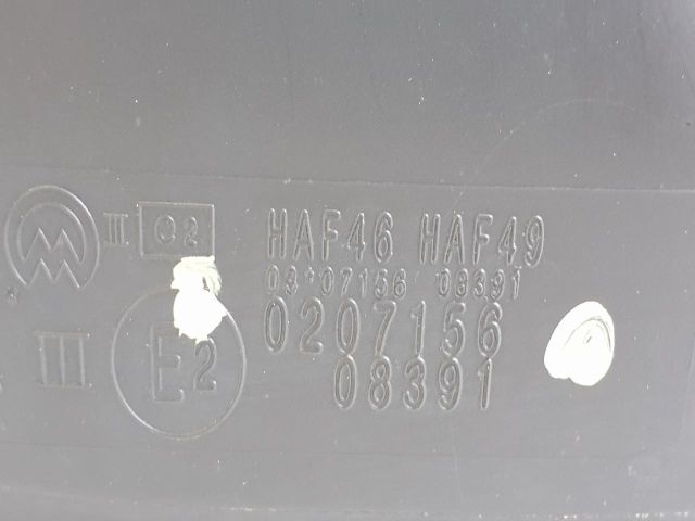 bontott CITROËN C3 Bal Visszapillantó Tükör (Elektromos)