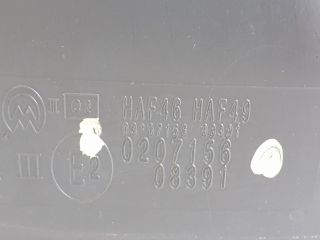 bontott CITROËN C3 Bal Visszapillantó Tükör (Elektromos)