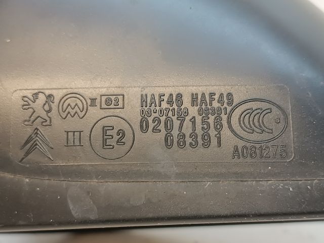 bontott CITROËN C3 Bal Visszapillantó Tükör (Elektromos)