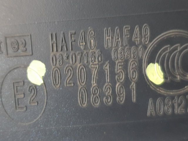 bontott CITROËN C3 Bal Visszapillantó Tükör (Elektromos)