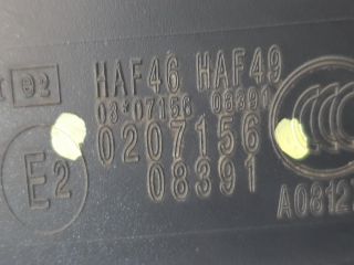 bontott CITROËN C3 Bal Visszapillantó Tükör (Elektromos)