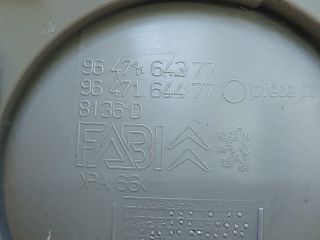 bontott CITROËN C3 Belső Kilincs Szett