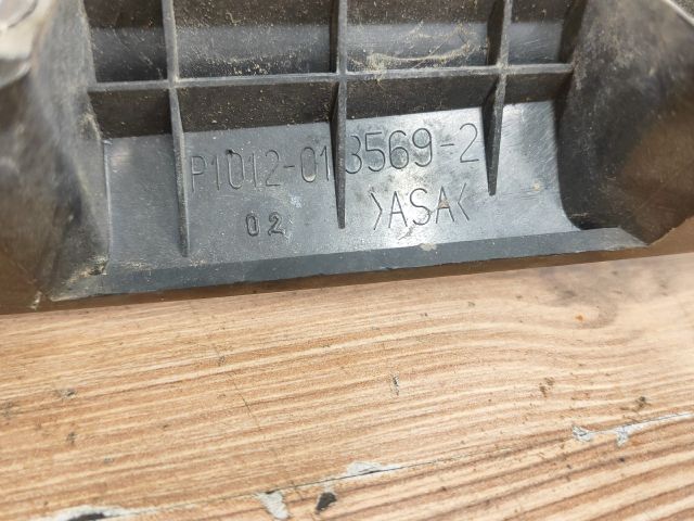 bontott CITROËN C3 Csomagtérajtó Díszléc