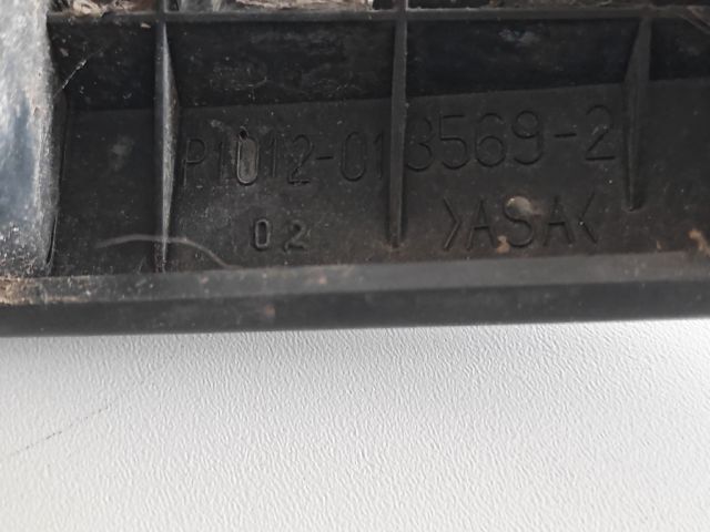 bontott CITROËN C3 Csomagtérajtó Díszléc