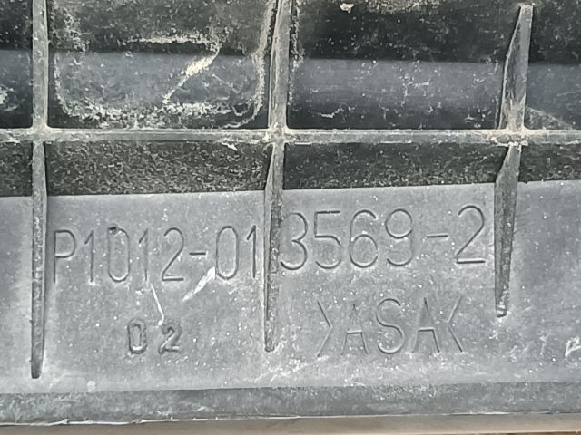 bontott CITROËN C3 Csomagtérajtó Díszléc