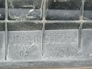 bontott CITROËN C3 Csomagtérajtó Díszléc