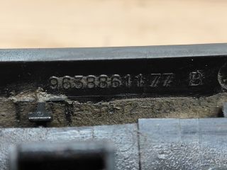 bontott CITROËN C3 Csomagtérajtó Díszléc