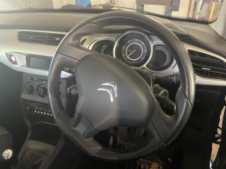 bontott CITROËN C3 Csomagtérajtó Kárpit