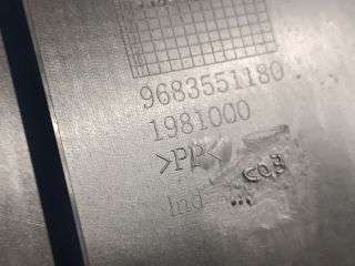 bontott CITROËN C3 Csomagtérajtó Kárpit